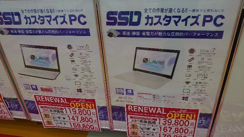 興味がなくなるとこうなるのですね。_b0334704_21355704.jpg