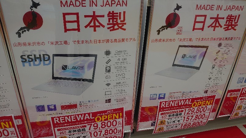 興味がなくなるとこうなるのですね。_b0334704_21372758.jpg
