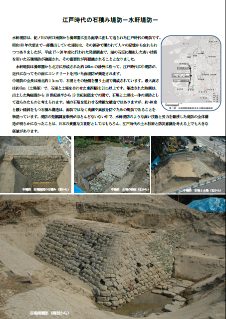 c0367107_10482966.png