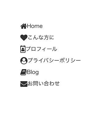 Wordpressで整理収納講座のHP作りました!_f0249610_22194449.jpeg