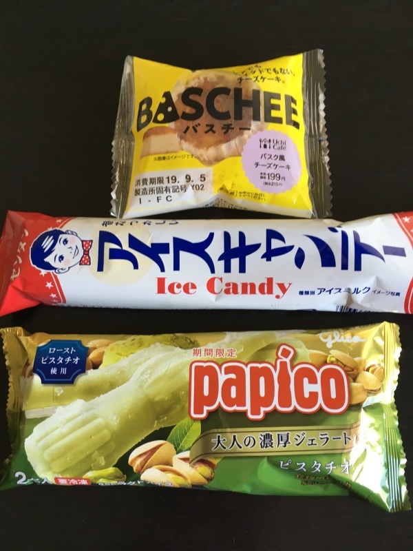秋は空き NO.651_c0102513_22355328.jpeg