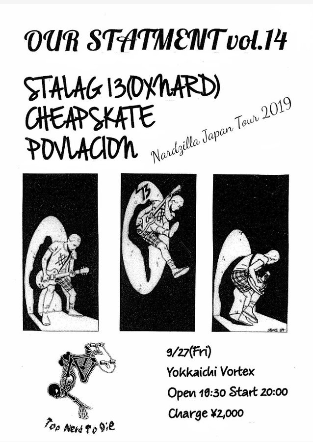  STALAG13（US） JAPAN TOUR!_c0234515_14173872.jpg