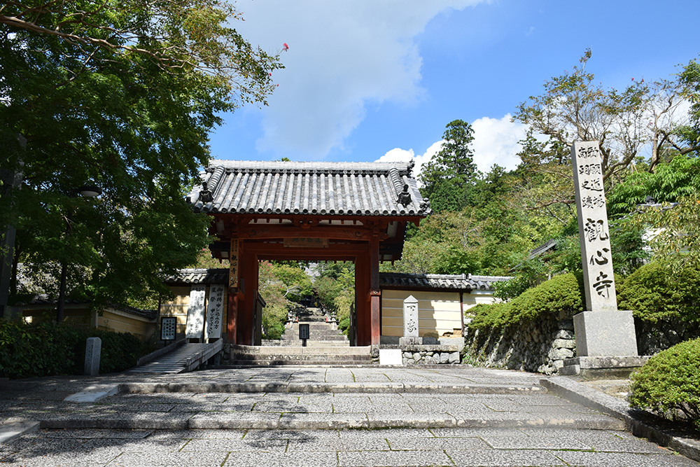 天誅組の足跡を訪ねて。　その５　「観心寺」_e0158128_15050842.jpg