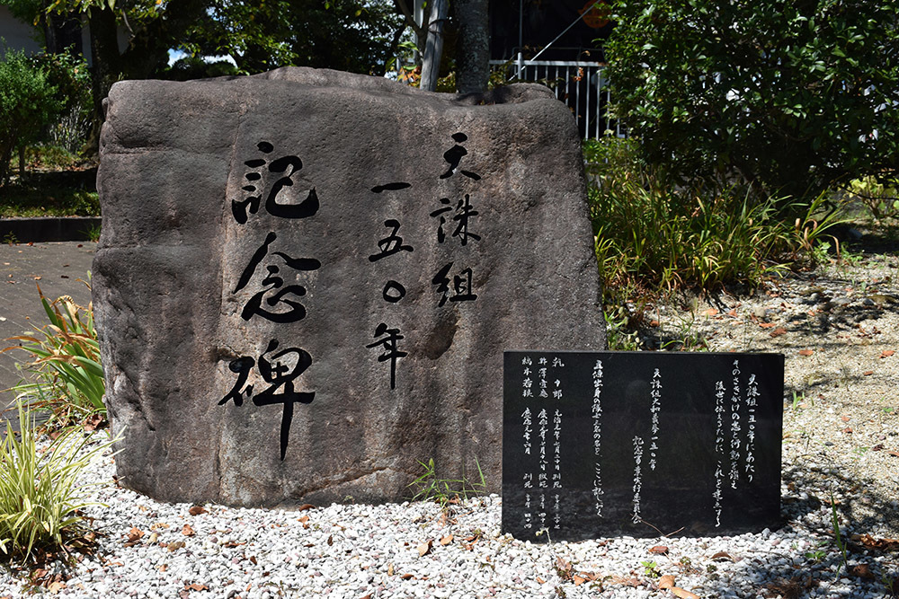 天誅組の足跡を訪ねて。 その9 「民俗資料館(五條代官所長屋門)」_e0158128_16084028.jpg