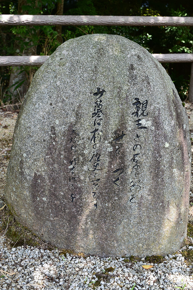 天誅組の足跡を訪ねて。 その15 「天誅組天ノ辻本陣跡」_e0158128_19164275.jpg