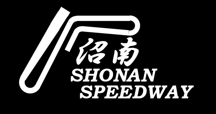 ２０１９年９月１日SSW( Shonan Speedway )の風景_b0065730_11152306.jpg