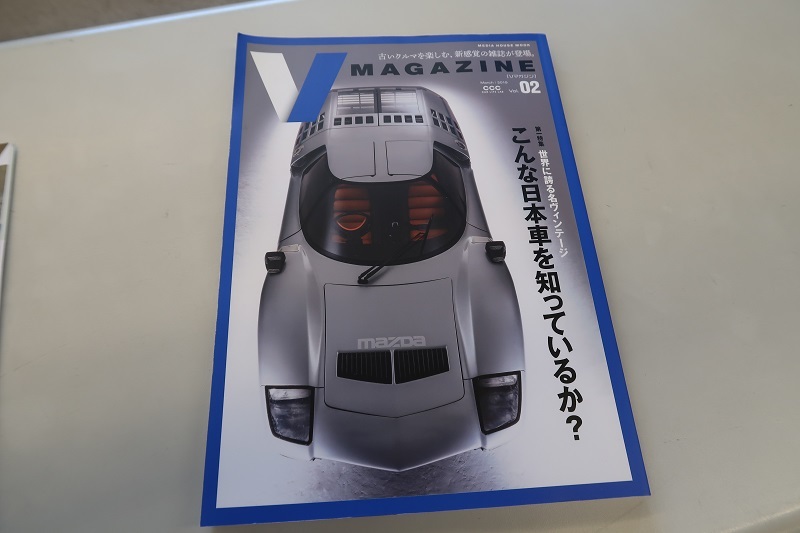SUBARUとジオットの関係_f0076731_18402668.jpg