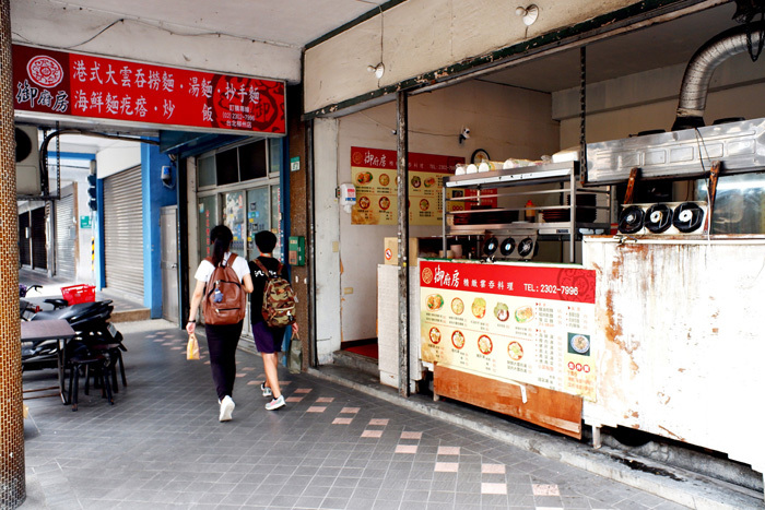 剥皮寮歴史街区と遅い昼食〜台北9_b0175635_10071154.jpg
