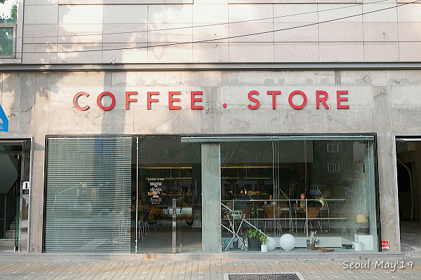 a0193741_15283924.jpg