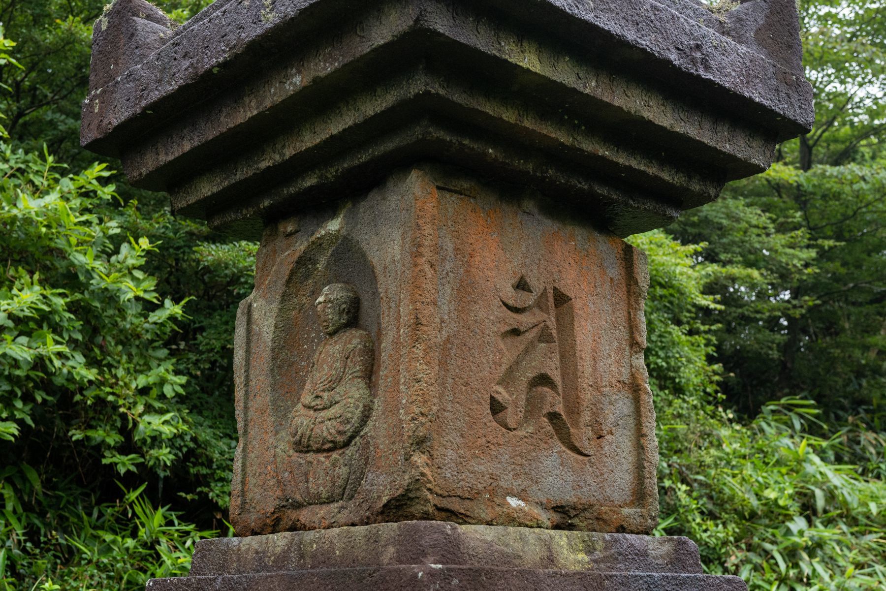 元箱根石仏群 - Wikipedia