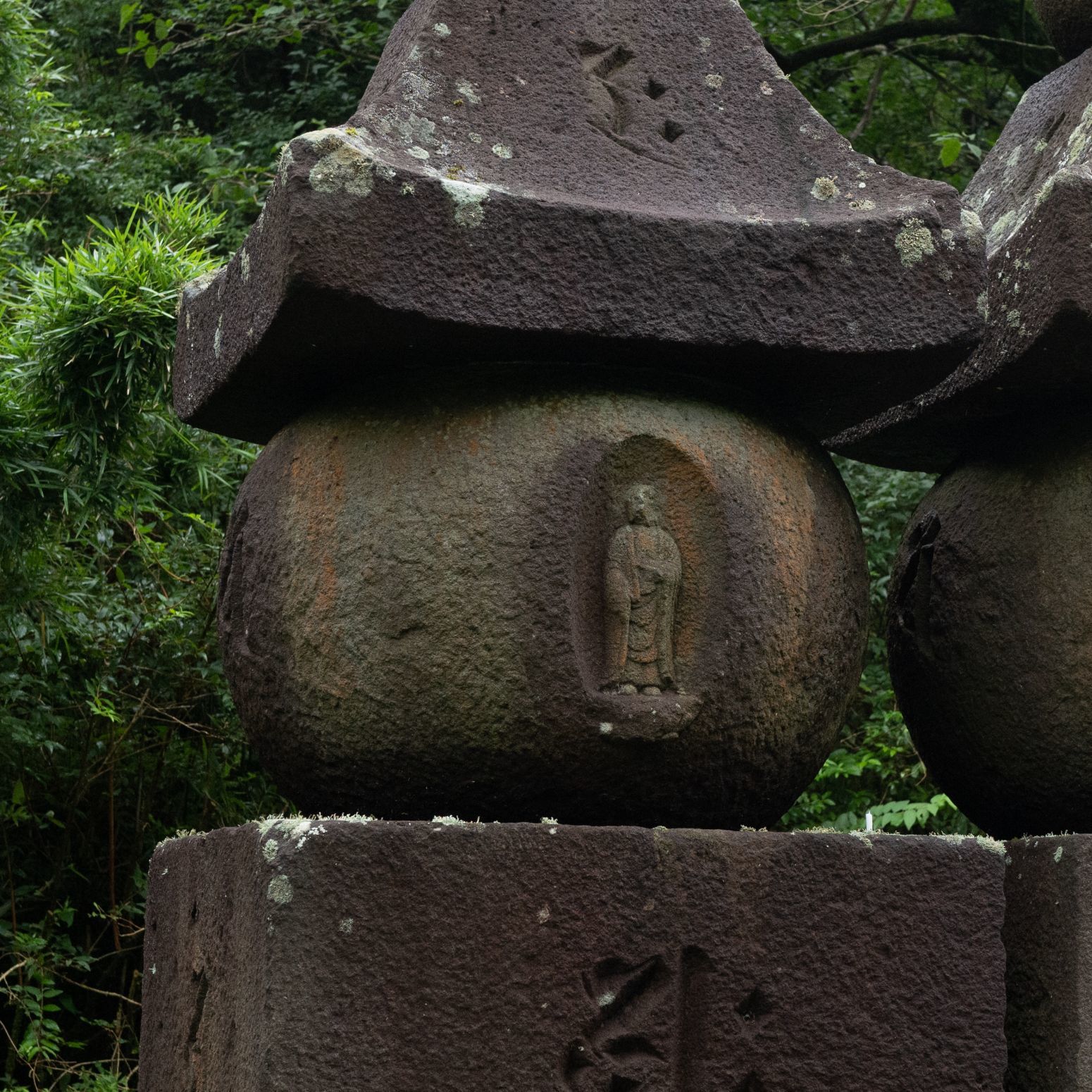 元箱根石仏・石塔群の調査二 箱根町文化財研究紀要第23号 / ぶっ