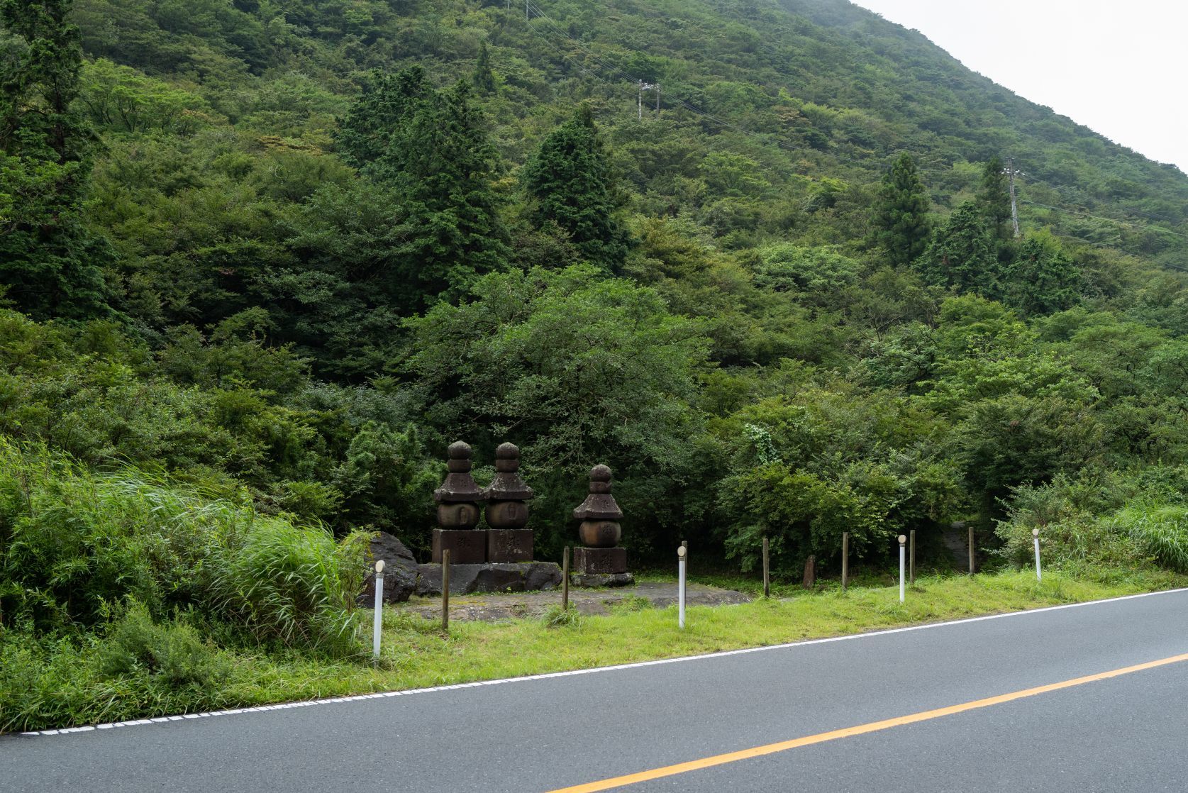 重要文化財・史跡】 箱根の山中にある石塔、磨崖仏群を訪ねて