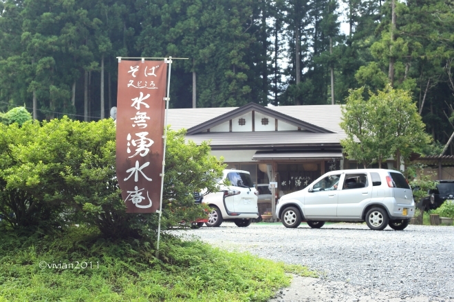 e0227942_21423036.jpg