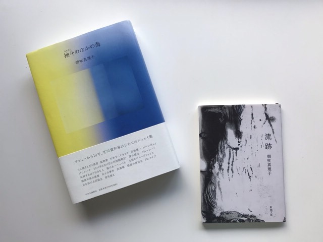 d0156557_16152371.jpeg