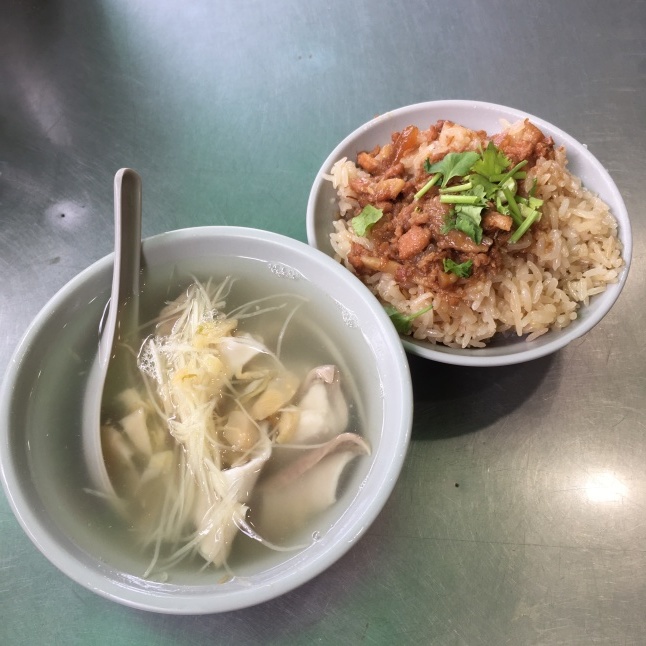 台湾の内臓スープ 豚の胃袋スープと四神湯 そこはかノート ー台湾つれづれー 台湾の内臓スープ 豚の胃袋スープと四神湯 そこはかノート ー台湾つれづれー