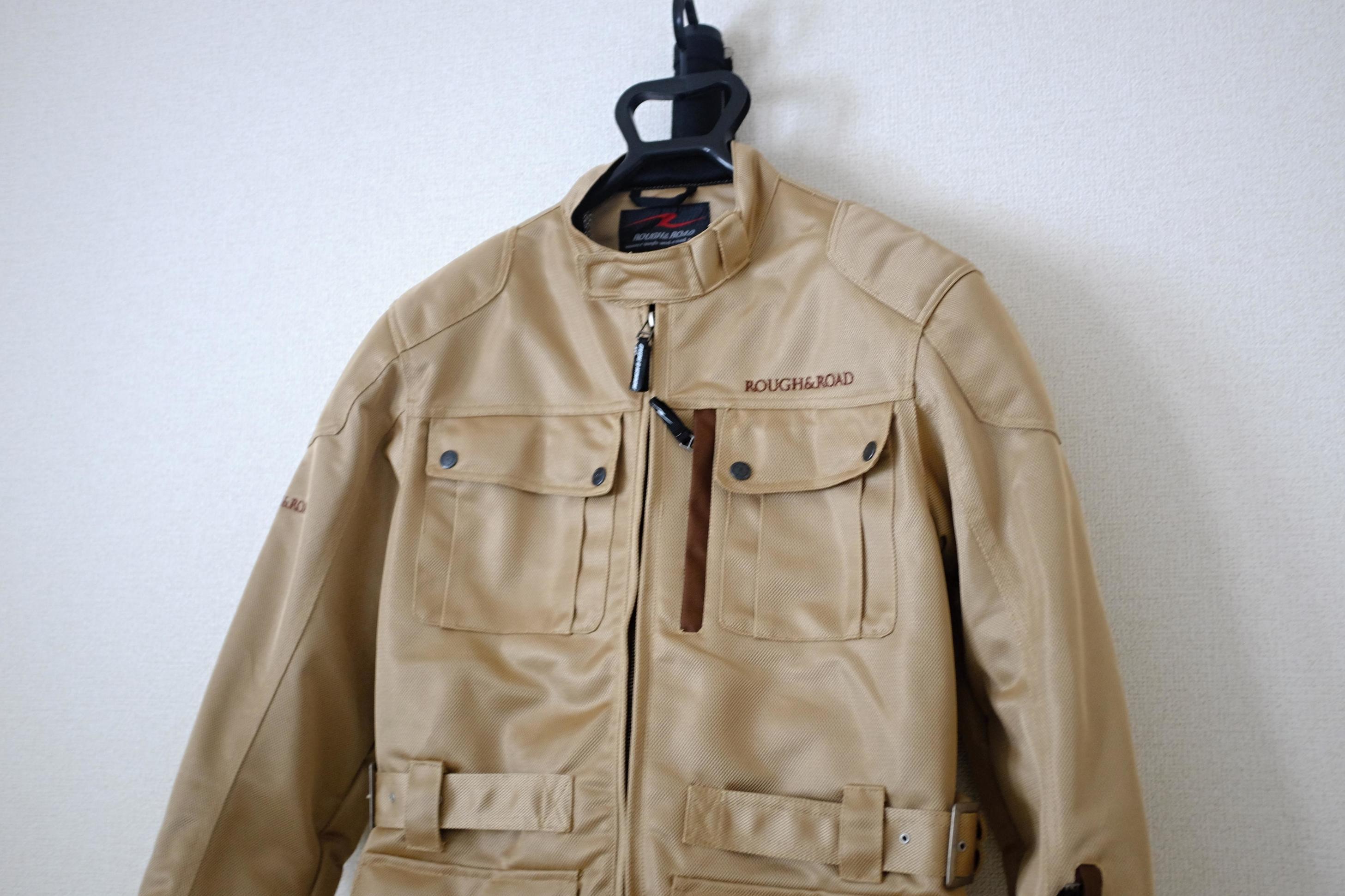 Rough Road トレックメッシュジャケット Rr7327be3 へるしーらいふ Rough Road トレックメッシュジャケット Rr7327be3 へるしーらいふ