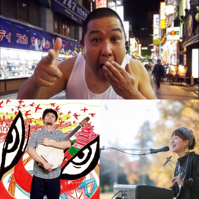 2019.10.26 イロトリドリの音楽会予約受付中_c0112672_18480539.jpeg