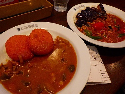 19.09.01.(日)　カレー【ココイチ】、ランクル入院_b0052375_15304599.jpg