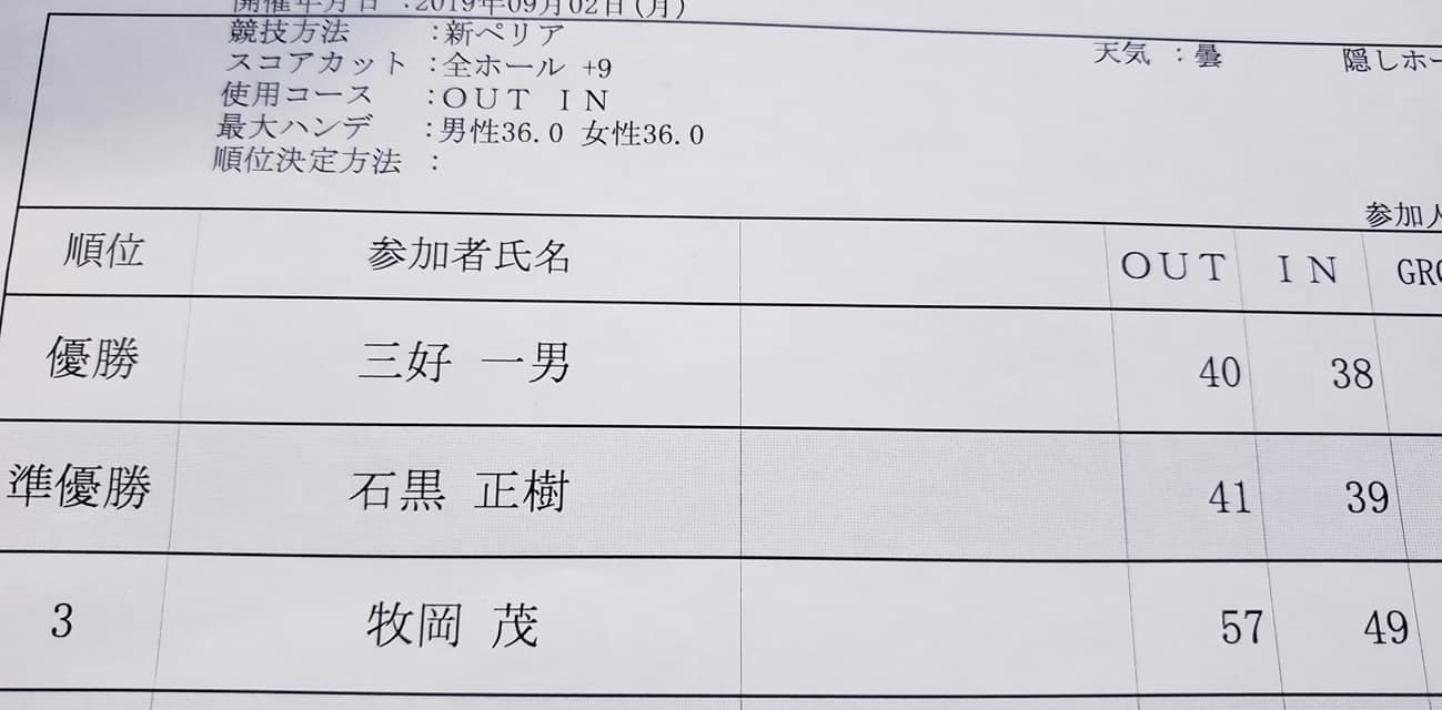 c0186691_09045693.jpg