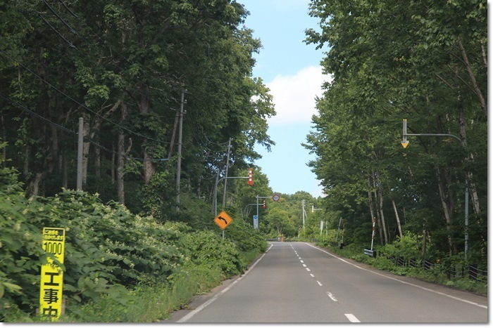 f0146493_22485005.jpg