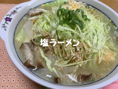 f0251618_20573552.jpg