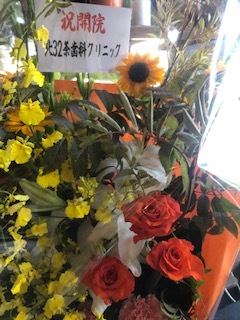 祝「元町ちむ歯科」開院_b0191221_22100797.jpg