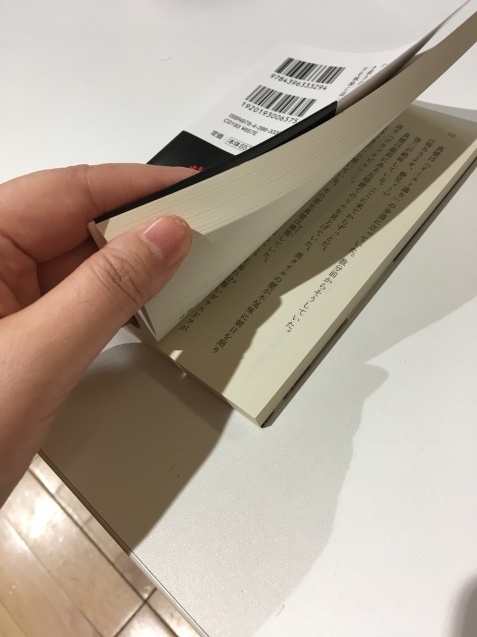 c0221732_19262429.jpeg