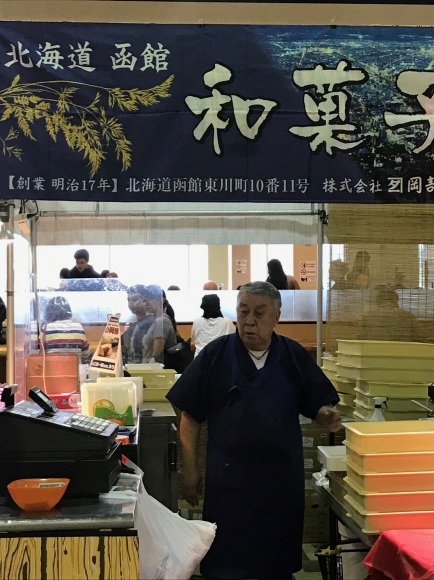 d0269832_19492208.jpeg