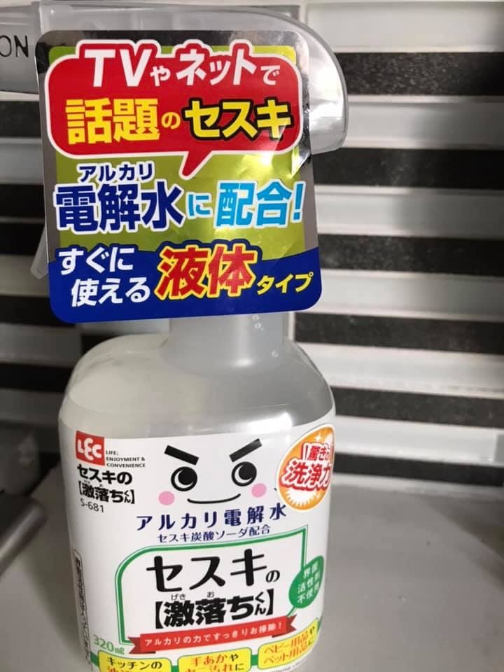 d0269832_20532140.jpeg