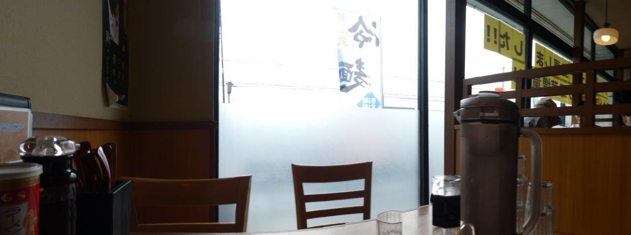 ちゃんぽん亭総本家 下阪本店 　（滋賀県）_d0106134_20501054.jpg