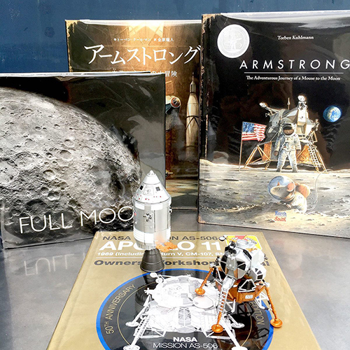 【大人のための絵本講座2019】第4回「アームストロング 宙飛ぶネズミの大冒険」_a0017350_23124890.jpg