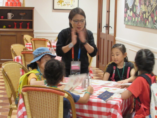 Summer School Field Trip!!_e0351952_12490590.jpg