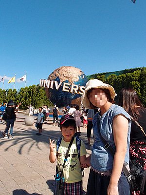 d0054855_22490924.jpg