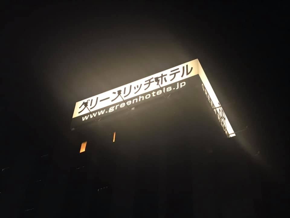 b0002156_1026977.jpg