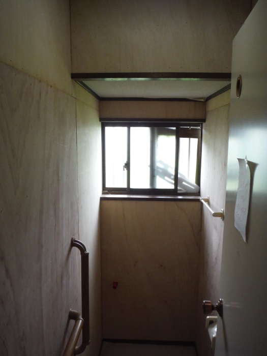 トイレ内装 リフォーム ~ 壁工事。_d0165368_03531936.jpg