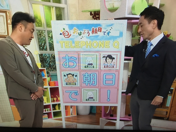 リフトアップやめられまへんな…_f0152875_23181695.jpg