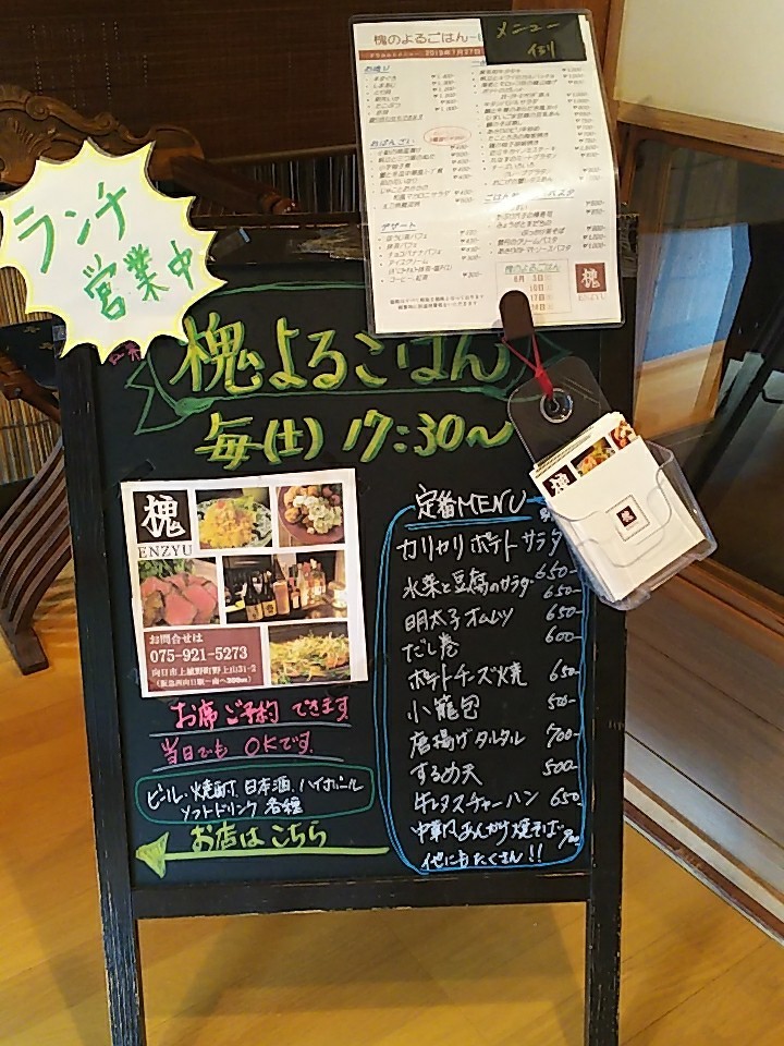 c0346377_15420964.jpg