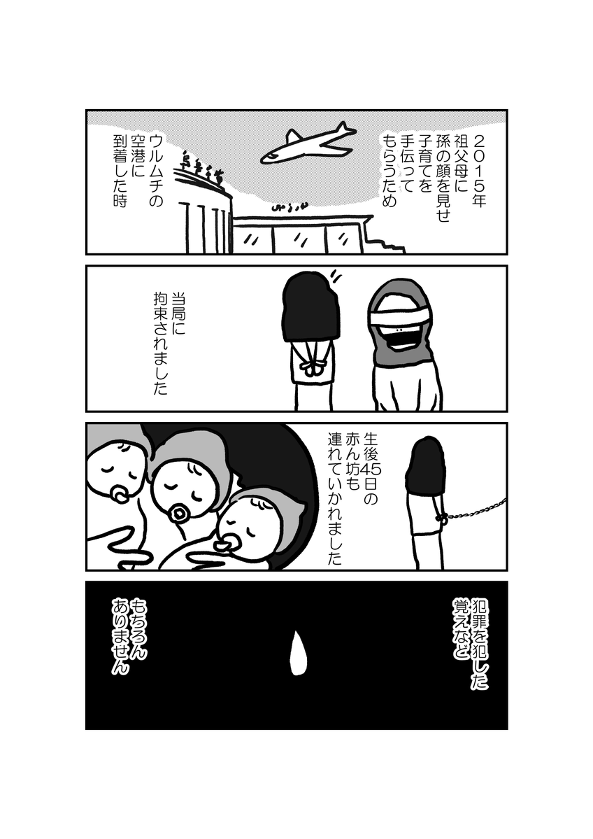 c0385678_06591512.png