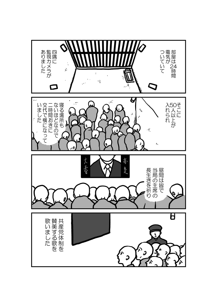 c0385678_07212626.png