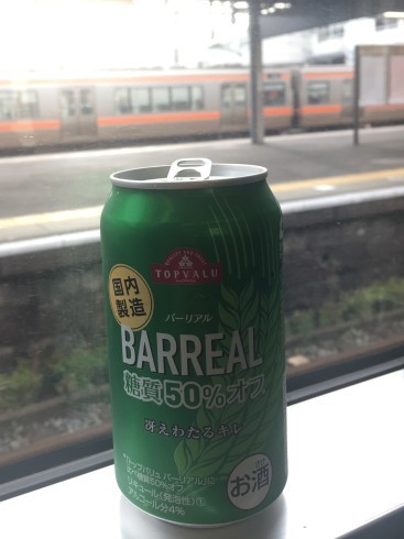 18キップを使わねば_b0199487_20060825.jpg