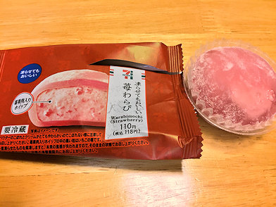 c0014187_3442495.jpg