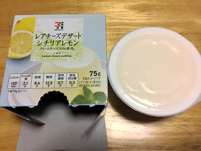 c0014187_3442670.jpg