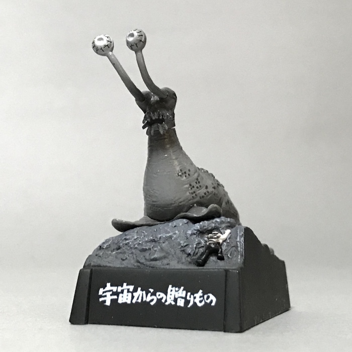 Amazon | ウルトラ怪獣名鑑 - 希望の轍編 - (5個入り) 食玩