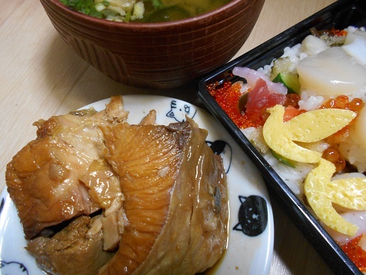 d0009105_22430117.jpg