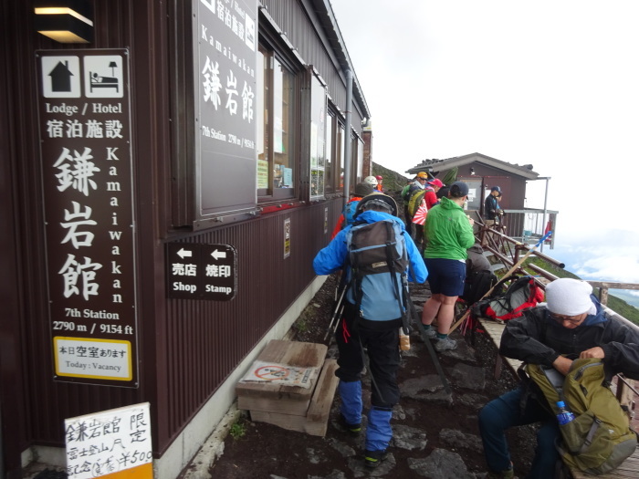 暴風雨の富士山　頂上_b0124306_12381232.jpg