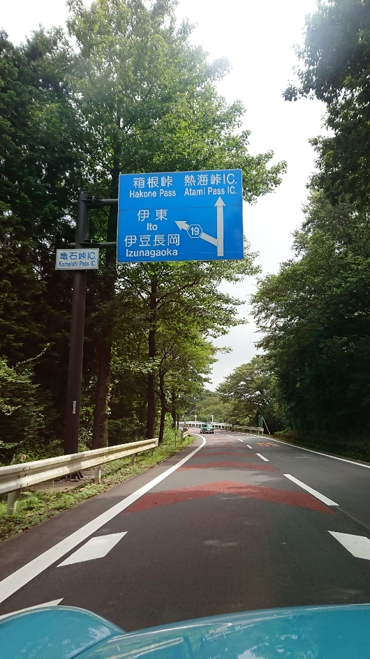 d0119417_13493089.jpg