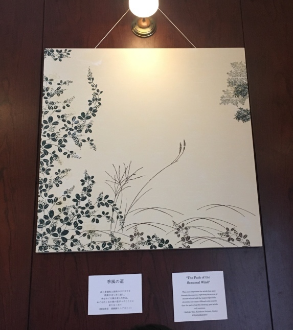 京都清水寺へ 「CONTACT展」_d0348118_10072673.jpeg