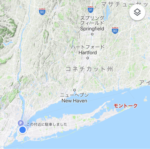 アメリカ19年9月no 5 Jims Store Jims City Blog