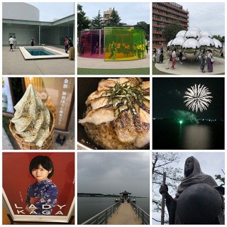 9エリア初上陸！_d0032834_7564664.jpg
