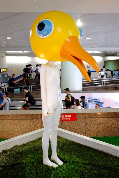 台湾桃園國際空港へ〜台北15_b0175635_18262280.jpg